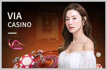 Casino trực tuyến e2bet