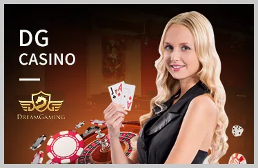 Ưu đãi và khuyến mãi e2bet